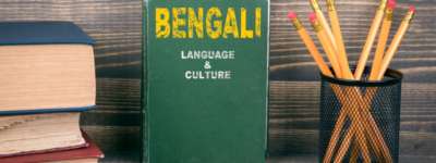 Learn Bengali With a Bengali Language Course
