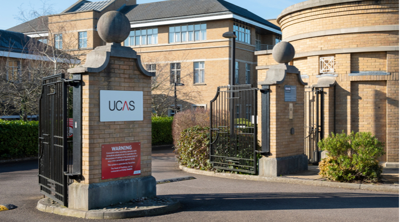 By 2025, university admissions will be much more competitive